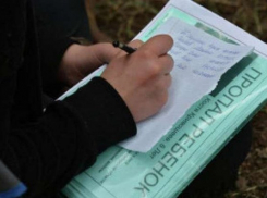 6-летнего мальчика, пропавшего в Волгограде, нашли в городском автобусе