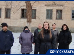 Платежки приходят мертвым жителям аварийного дома в Волгограде