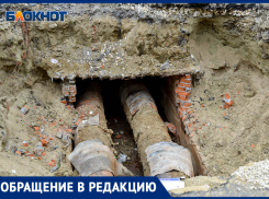 Дома в Краснооктябрьском районе Волгограда остались без воды: ремонтники ломают магазин