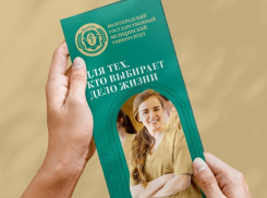 Диплом французского университета получат выпускники ВолгГМУ