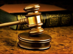 Волгоградца осудили за ложное сообщение о теракте 