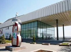 Культуру Волгоградской области сделают бездомной