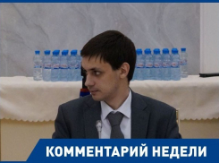 Андрей Бочаров – это сплошной стыд, – представитель волгоградского штаба ОНФ