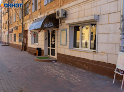 Склады и офисы активно распродают в Волгограде