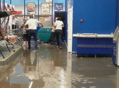 В Волгограде вслед за «торгушкой» под воду ушла «Лента» в Советском районе