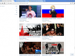 Житель Волгограда выплатит штраф за экстремистское видео в соцсетях 