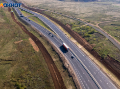 Дорогу от Волгограда до Украины спроектируют за 92 млн рублей