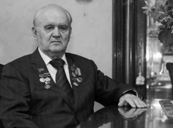 В Волгограде прощаются с «человеком-эпохой», гениальным конструктором Валерианом Соболевым 