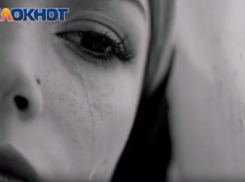 Утри сопли и помоги себе сама