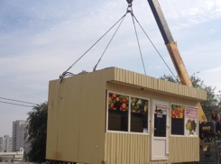 В Волгограде массово демонтируют незаконные торговые объекты