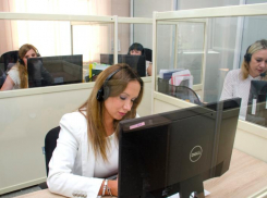 Не согласны с расчетом в квитанции – сообщите Волгоградскому регоператору