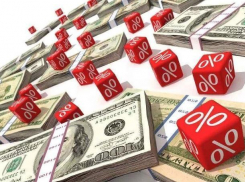 Власти Волгоградской области по уши в долгах