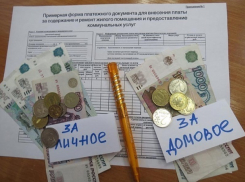«Концессия водоснабжения» и УК не подпускают нас к общедомовым счетчикам, - жители Волгограда