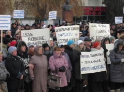 В Волгограде на митинг против закрытия «Химпрома» вышли больше тысячи человек