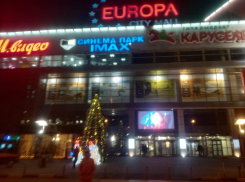ТРЦ Европа Сити Молл эвакуировали в Волгограде