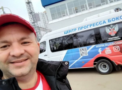 Федерация бокса России разберется в ситуации со скандальным увольнением волгоградского тренера