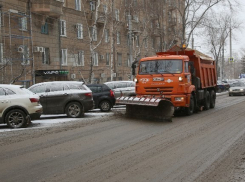 На улице Советской в Волгограде ввели новые правила парковки