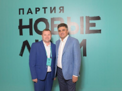 Экс-прокурор Ворошиловского района Волгограда выдвинулся в Госдуму от партии «Новые люди» 