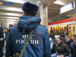 МЧС объявило о крупном стягивании к станциям СТ в центре Волгограда 