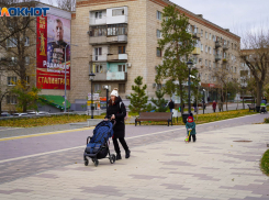 Туман и дожди: погода в Волгограде и области на 22 ноября