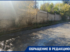Мощный потоп вторые сутки размывает дорогу в Волгограде — видео 