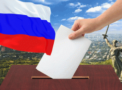 Праймериз читателей «Блокнота Волгоград»