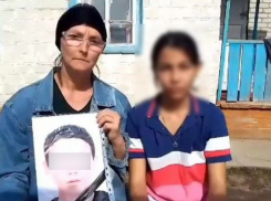 Возбуждено уголовное дело после смерти двух подростков из Калмыкии