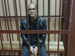 Кубинского наркобарона-неудачника отправили на 9 лет в колонию в Волгограде 