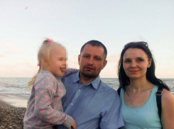 Погибшего летчика Ил-20 Константина Назарова похоронят в братской могиле под Москвой