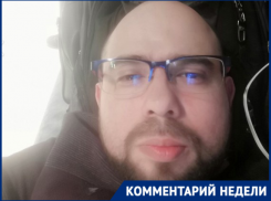 Волгоградский политолог нашел идеальную технологию разборок с оппонентами на примере Слепакова