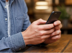 Волгоградец поплатился за пост без пометки иноагента