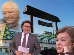 Детище севшего надолго мецената стало кандидатом в самые дорогие руины Волгограда: не помог даже Малахов