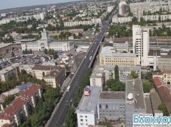 Горожанам покажут «Новый Волгоград»