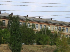 Часть здания лицея-интерната «Лидер» в Волгограде выставили на торги