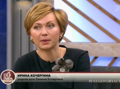 В лифте «Алых парусов» погибла дочь телеведущего из Волгограда