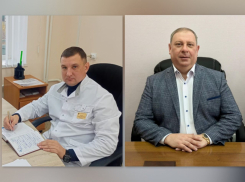 В двух больницах Волгоградской области сменили главных врачей