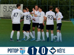 «Ротор» снова одержал победу в Турции