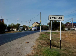 Чиновники Волгограда передумали расторгать договор по шоссе Авиаторов