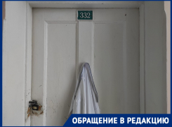 В Волгограде пациентку ковидного госпиталя просят купить препарат за 50 тысяч рублей