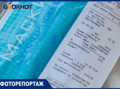 В аптеках Волгограда исчезают медицинские маски