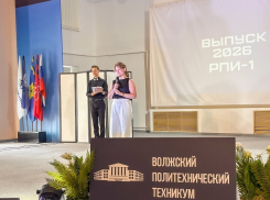 В Волжском политехническом техникуме впервые состоялся выпуск студентов-целевиков ЕвроХим-ВолгаКалия