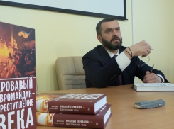 Волгоград увидел «Кровавый евромайдан»