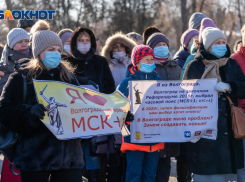 В Волгограде готовят референдум о часовом поясе