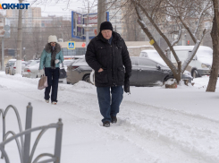 Дождь со снегом, гололед и +2 градуса: погода в Волгограде на 14 февраля