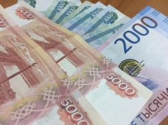 С начала года в Волгограде обнаружены 33 «черных кредитора»