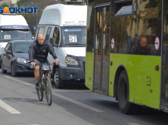 Львиную долю дохода волгоградцев отбирают проезд и коммуналка