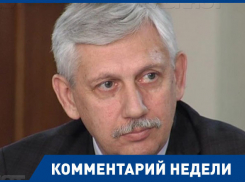 За пенсионную реформу облдума голосовала, чтобы сохранить мандаты, – волгоградский депутат Михаил Таранцов
