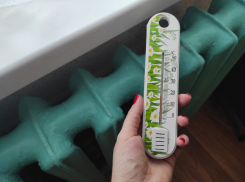 В Волгограде ожидают высокие платежи за отопление в теплом апреле 