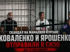 Блогера Коваленко отправили в СИЗО после скандала на Мамаевом кургане