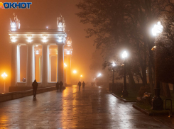 Потепление пообещали синоптики волгоградцам на излете февраля